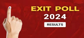 Final Exit Poll 2024 Lok Sabha Election: કયા રાજ્યમાં કોના માટે કેટલી બેઠકો?
