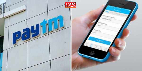Paytmની તમામ સુવિધાઓનો લાભ લઈ શકશે કે નહીં.? શું દુકાન પર બંધ થઈ જશે પેમેન્ટ.? દૂર કરો તમામ કન્ફ્યુઝન જાણો;