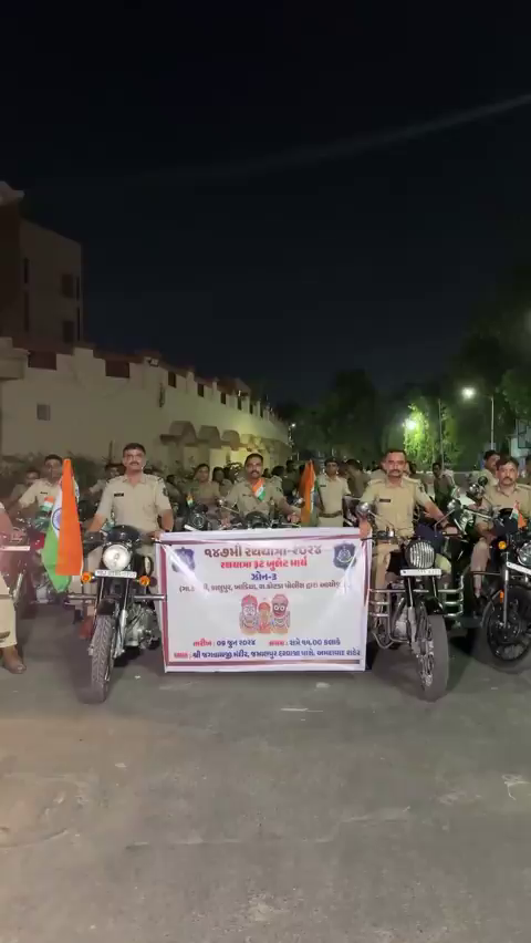 અમદાવાદ શહેર પોલીસ દ્વારા આગામી 147 મી ભગવાન જગન્નાથજીની રથયાત્રા રૂટ પર બુલેટ માર્ચ