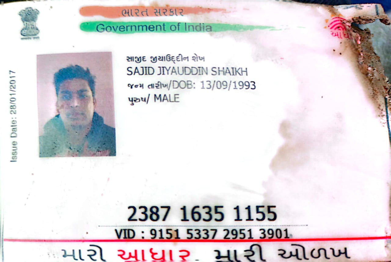 ભરૂચની જીએનએફસી નજીક આઈસર ટેમ્પો ચાલકે બાઈક ચાલકને અડફેટમાં લેતા યુવક નું મોત
