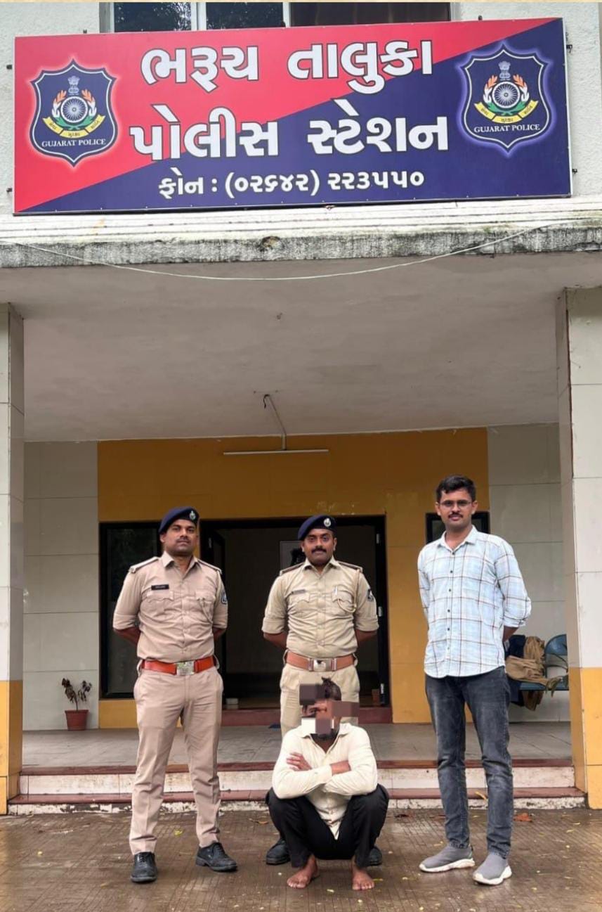 ઘોર કળિયુગ! ભરૂચમાં 72 વર્ષીય વૃદ્ધ બળાત્કારનો ભોગ બની, પોલીસે આરોપીની ધરપકડ કરી