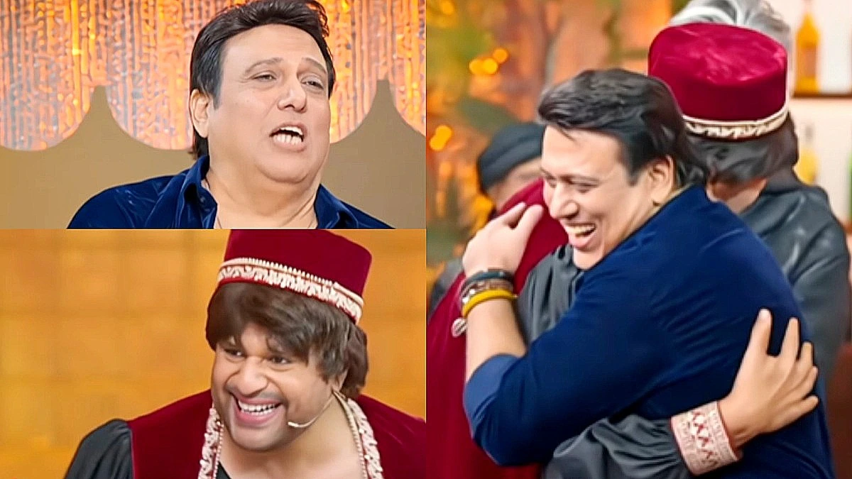 ગોવિંદા સાથે કૃષ્ણા અભિષેકના વિવાદનો અંત, કપિલ શર્મા શોમાં મામા-ભાણેજે મળી લોકોને ખૂબ હસાવ્યા;