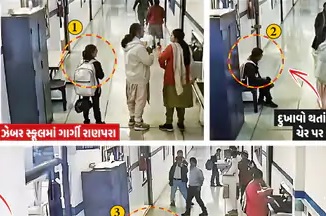 અમદાવાદની ઝેબર સ્કૂલમાં 8 વર્ષની વિદ્યાર્થિનીનું થયું ‘હાર્ટ ફેલ’ ,હાર્ટ અટેક આવતા થયું મોત;