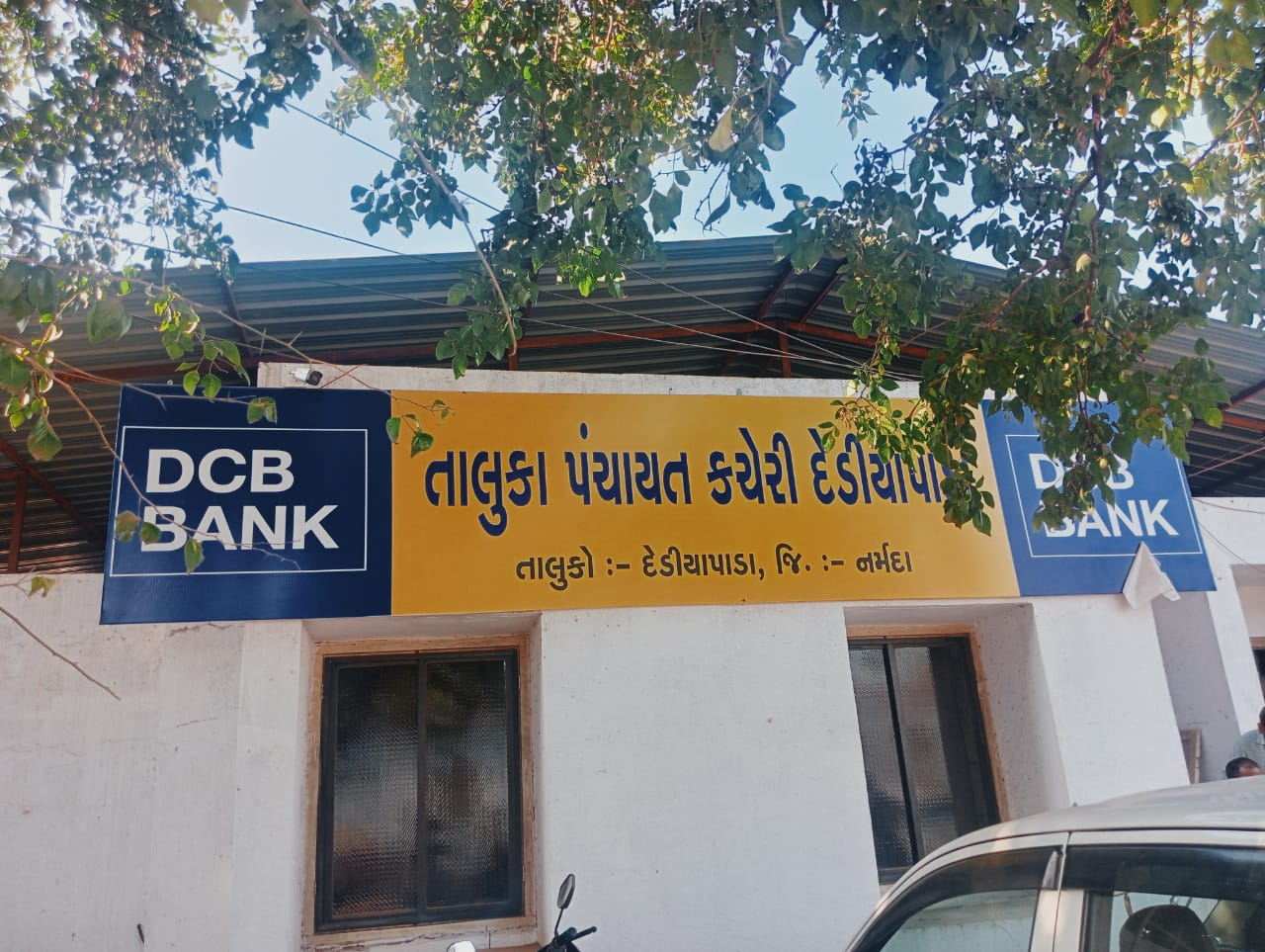 ડેડીયાપાડા તાલુકામાં પ્રધાનમંત્રી આવાસ યોજનાનો સર્વે પૂર્ણ